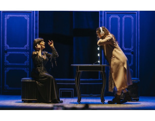 Меня Зовут Мирей Матье