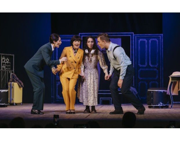 Меня Зовут Мирей Матье