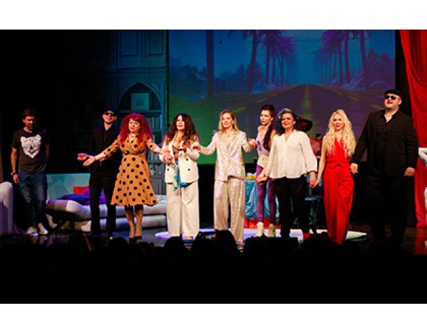 на Кончиках Пальцев