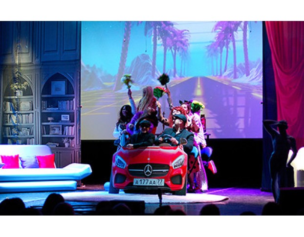 на Кончиках Пальцев