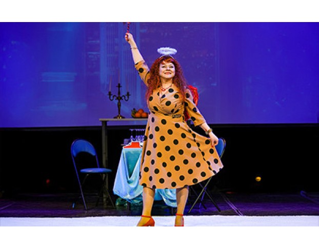 на Кончиках Пальцев