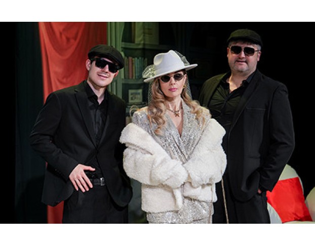 на Кончиках Пальцев