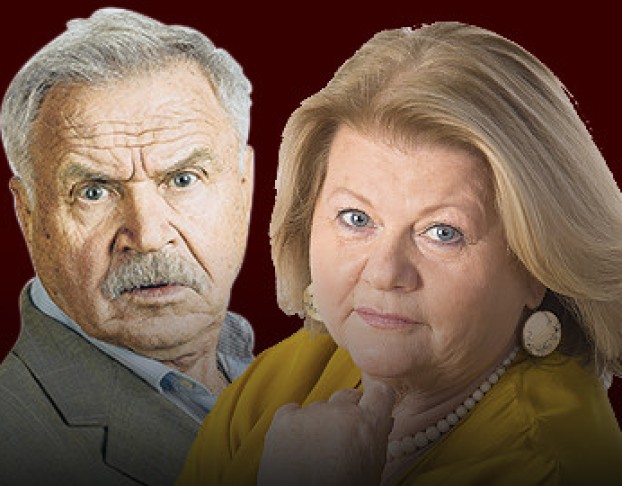 не в Свои Сани не Садись