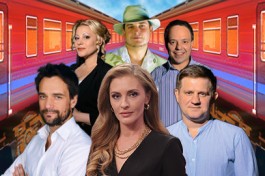 Неслучайная Попутчица