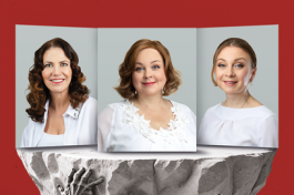 о Чём Говорят Женщины