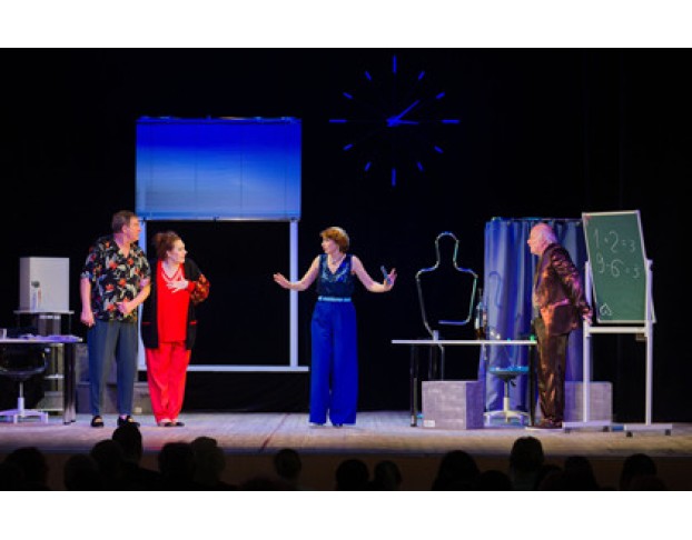 Ограбление в Полночь, или Счастье в Сейфе