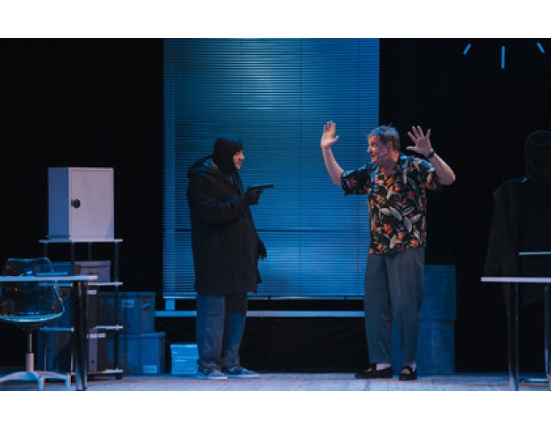 Ограбление в Полночь, или Счастье в Сейфе