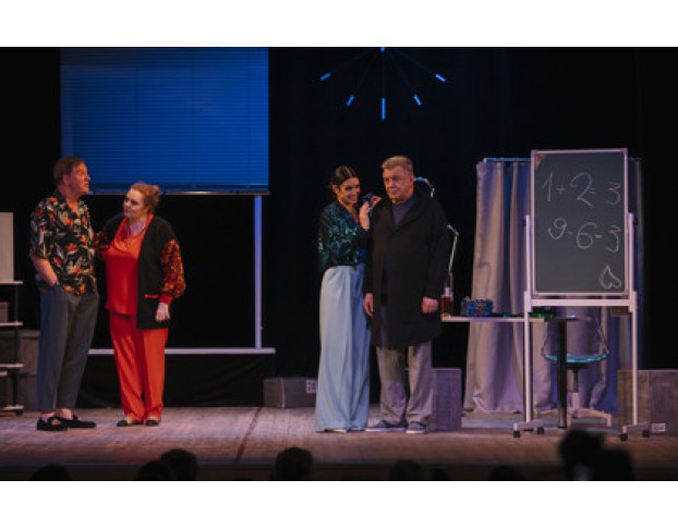 Ограбление в Полночь, или Счастье в Сейфе