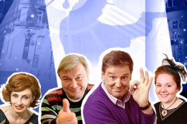 Ограбление в Полночь, или Счастье в Сейфе