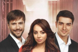 Охота на Мужчин