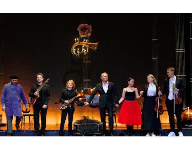 Онегин – Блюз