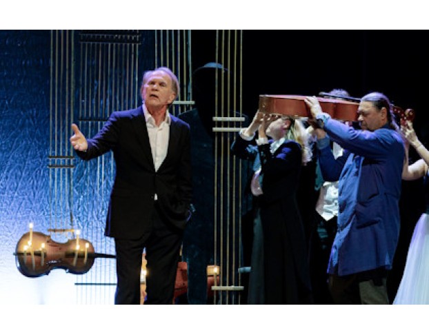 Онегин – Блюз