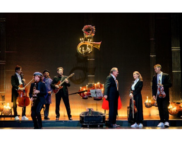 Онегин – Блюз