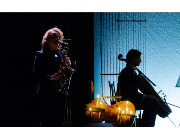 Онегин – Блюз