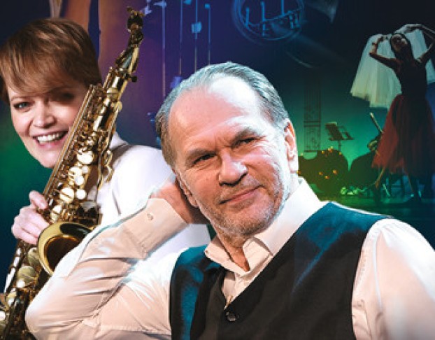 Онегин – Блюз