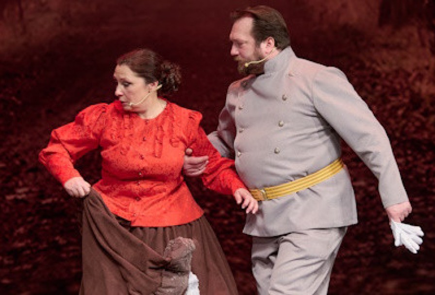 Осенний Роман