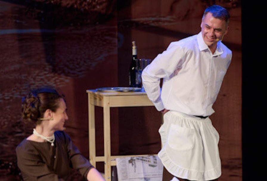 Осенний Роман