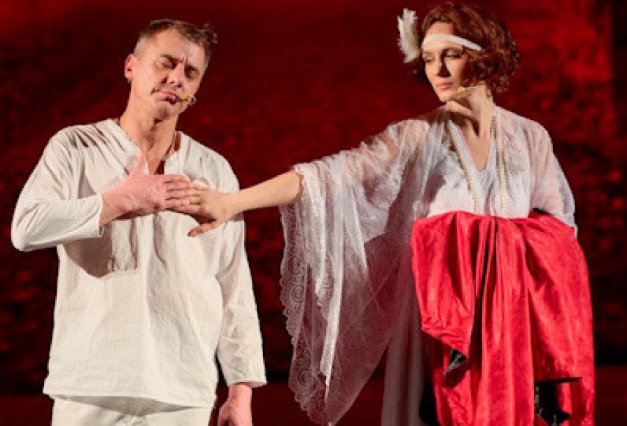 Осенний Роман