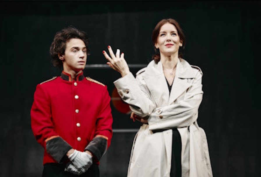 Острые Предметы