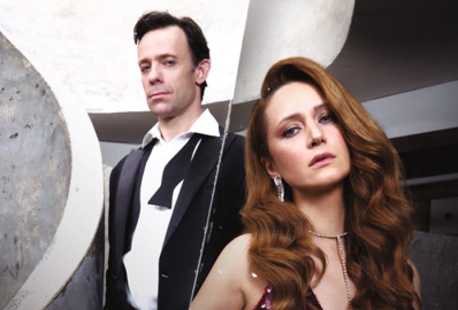 Острые Предметы