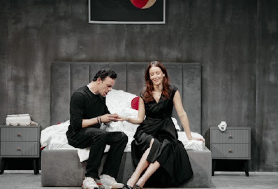 Острые Предметы