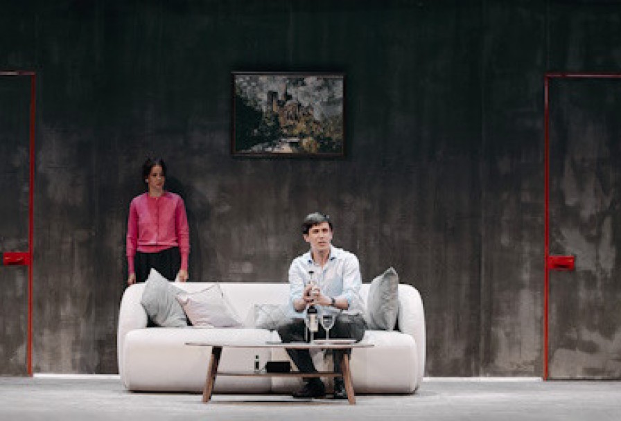 Острые Предметы