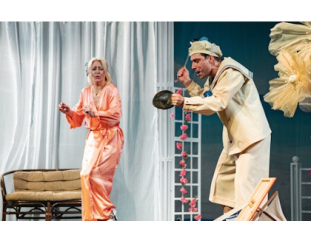 Отпетые Мошенники