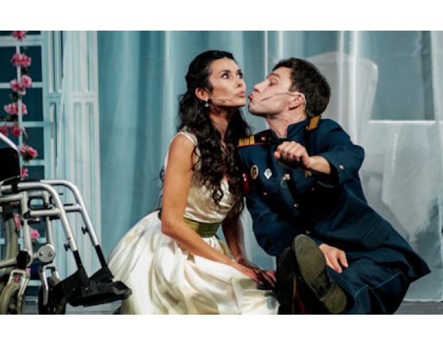 Отпетые Мошенники