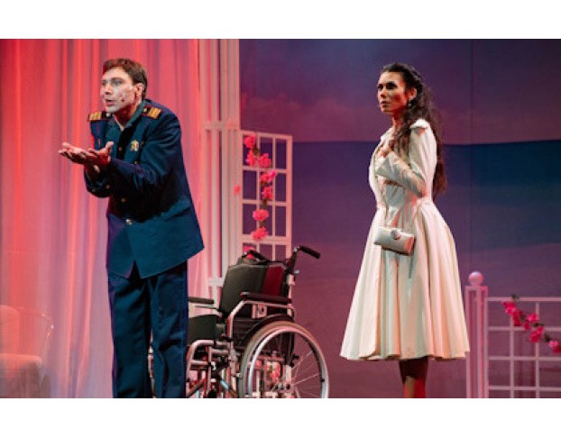 Отпетые Мошенники