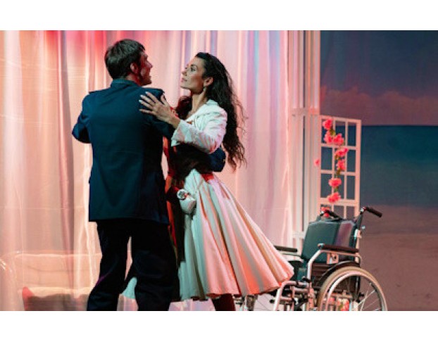 Отпетые Мошенники