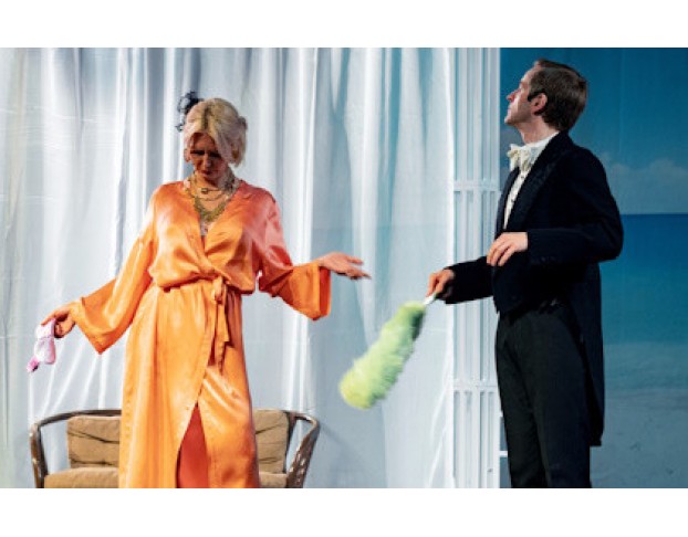 Отпетые Мошенники