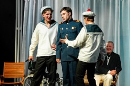 Отпетые Мошенники