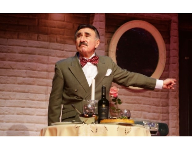 Поздняя Любовь