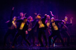 Сезон Дождей