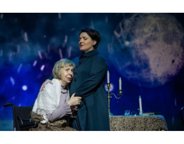 Сказка для Взрослых