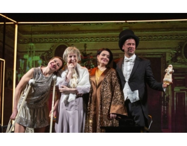 Сказка для Взрослых