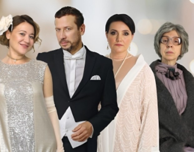 Сказка для Взрослых