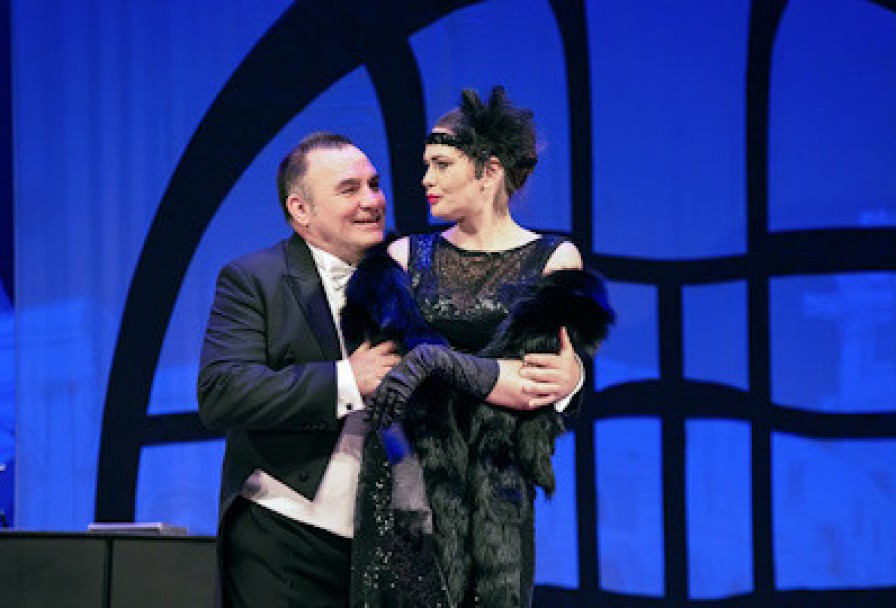 Сублимация Любви