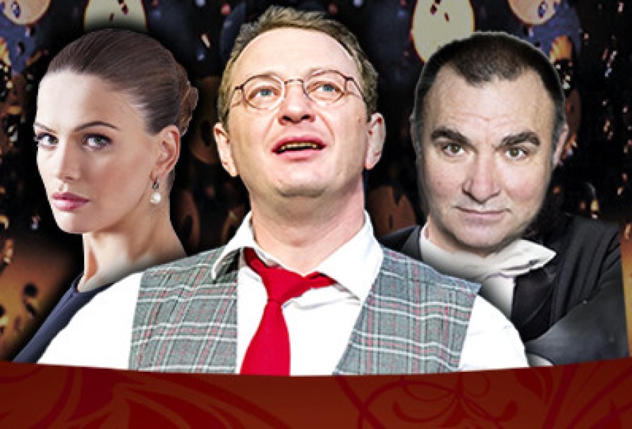 Сублимация Любви