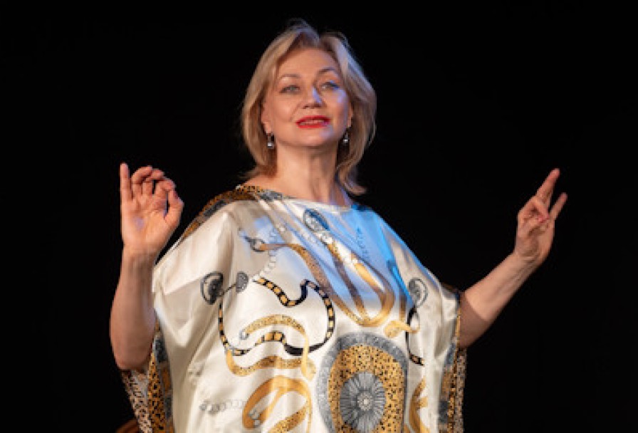 Свободная Пара