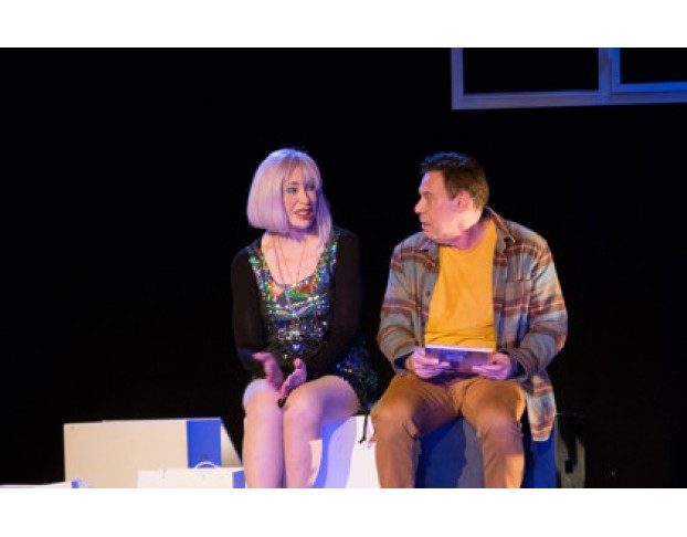 Танцуй со Мной