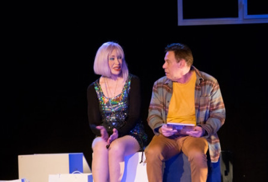 Танцуй со Мной