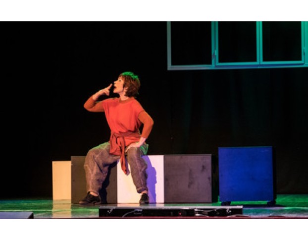 Танцуй со Мной