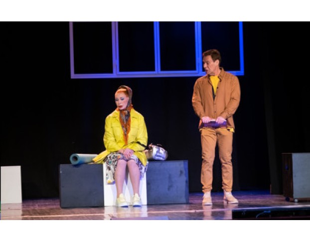 Танцуй со Мной