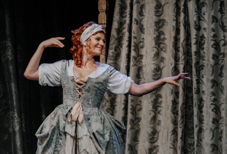 Трактирщица