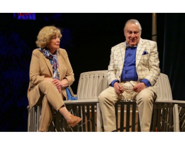 Трое в Парке, не Считая Собаки