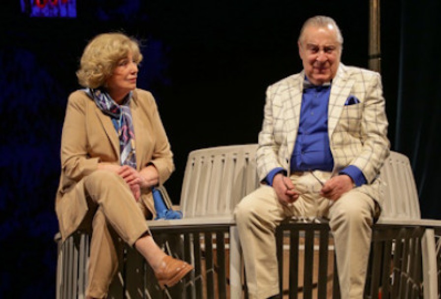 Трое в Парке, не Считая Собаки