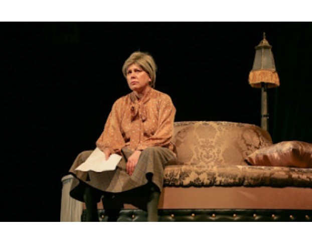 Трое в Парке, не Считая Собаки