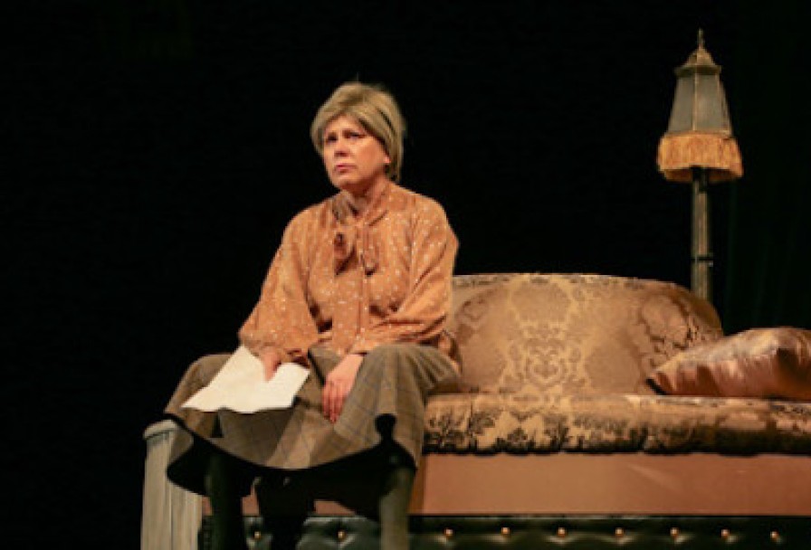 Трое в Парке, не Считая Собаки