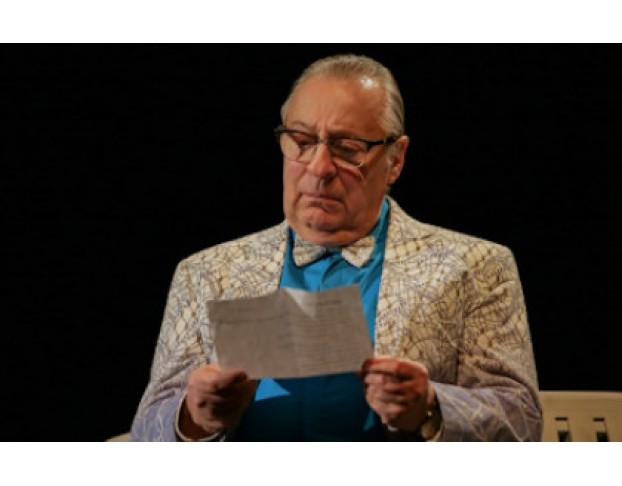 Трое в Парке, не Считая Собаки